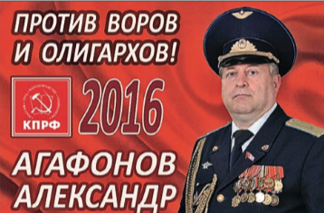 Снимок экрана 2016-05-06 в 16.43.52.png Снимок экрана 2016-05-06 в 16.43.52.png